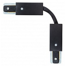 Соединитель гибкий для треков arte lamp track accessories a150206f